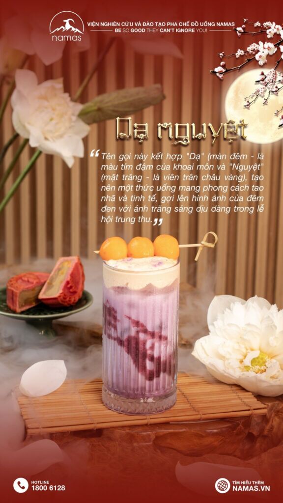 459309312 925374569616658 2826219856268169788 N (1)