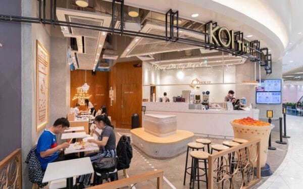 Khám Phá 9 Thương Hiệu Trà Sữa Nhượng Quyền Đáng Đầu Tư Nhất Tại Việt Nam 11 Nhuong Quyen Tra Sua 10